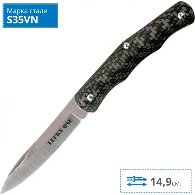 Нож COLD STEEL LUCKY ONE CS_54VPM Нож COLD STEEL LUCKY ONE CS_54VPM