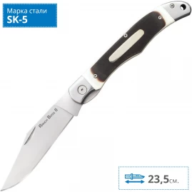 Нож COLD STEEL RANCH BOSS II 20NPM1